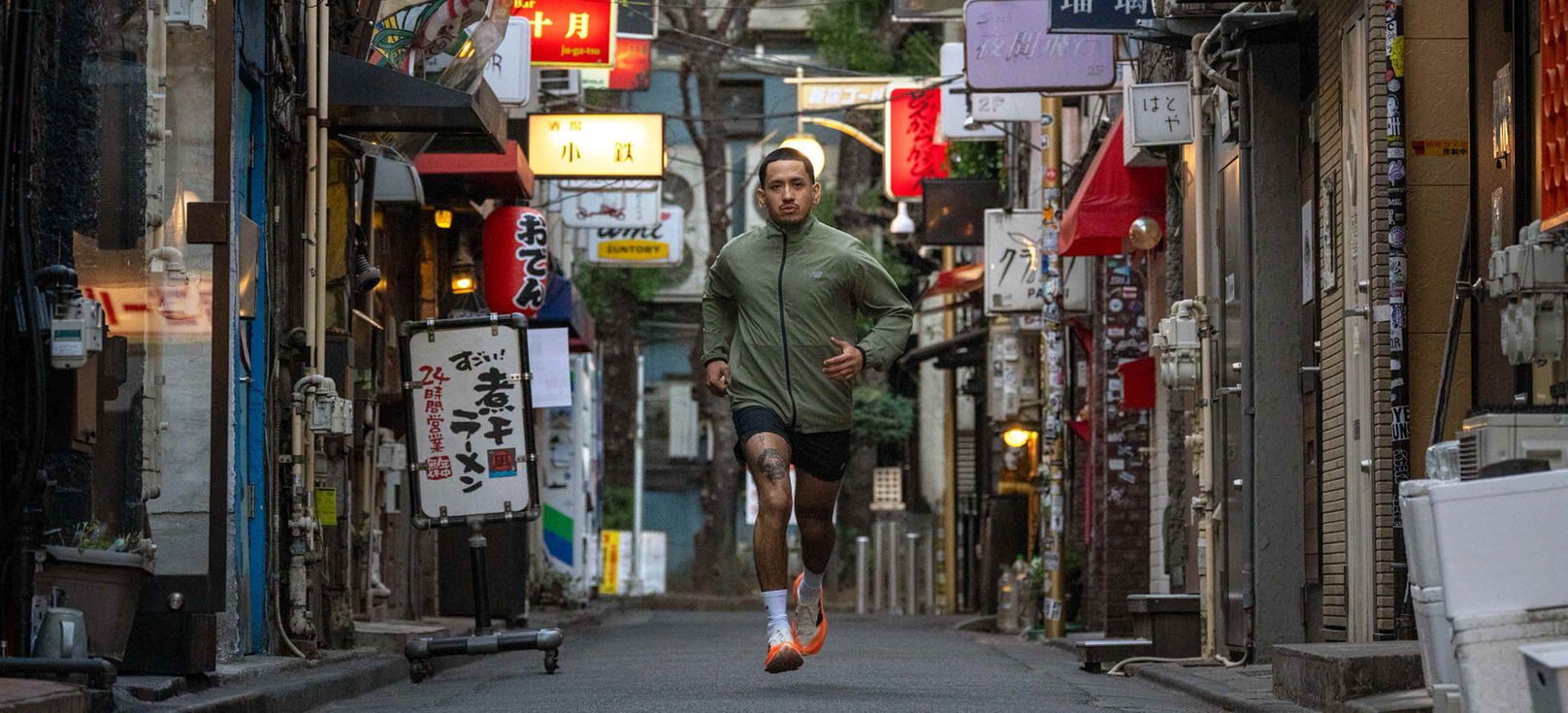A group of people running in Japan. 